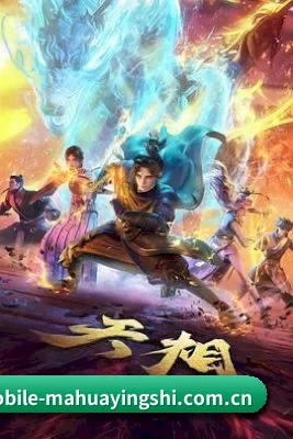 品牌创立