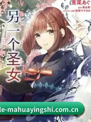 持续增长