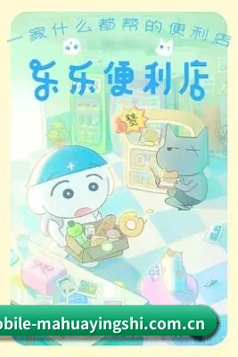 技术升级
