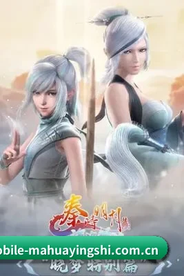 智能内容